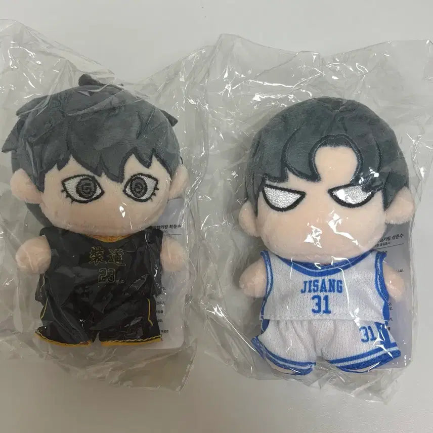 [BUNJANG] Garbage Time Sung Jun-soo Choi Jong-soo Plushie Bundle Set / 일괄) 가비지타임 성준수 최종수 작뿡인형