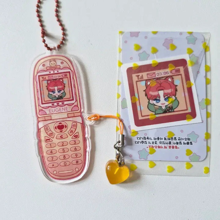 [BUNJANG] Demutjoo Cha Yujin Acrylic Keyring / 데못죽 차유진 아크릴 키링