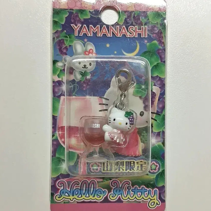 [BUNJANG] Hello Kitty Wine Glass Strap - Yamanashi Limited Edition / 와인 고전키티스트랩