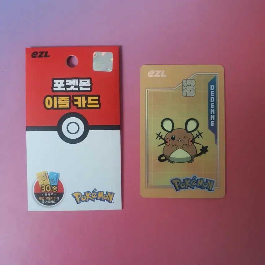 [BUNJANG] Pokemon 30th Anniversary Dedene Transportation Card / 포켓몬 30주년 교통카드 데덴네