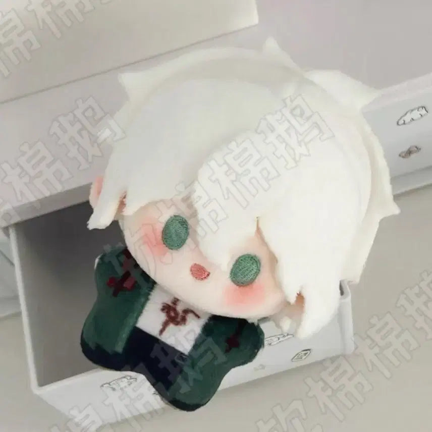[BUNJANG] Danganronpa Nagito Komaeda Plush / 단간론파 코마에다 나기토 인형