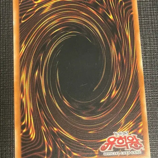 [BUNJANG] Yu-Gi-Oh! Number 32: Shark Drake Ultimate Rare / 유희왕 No.32 샤크 드레이크 얼티