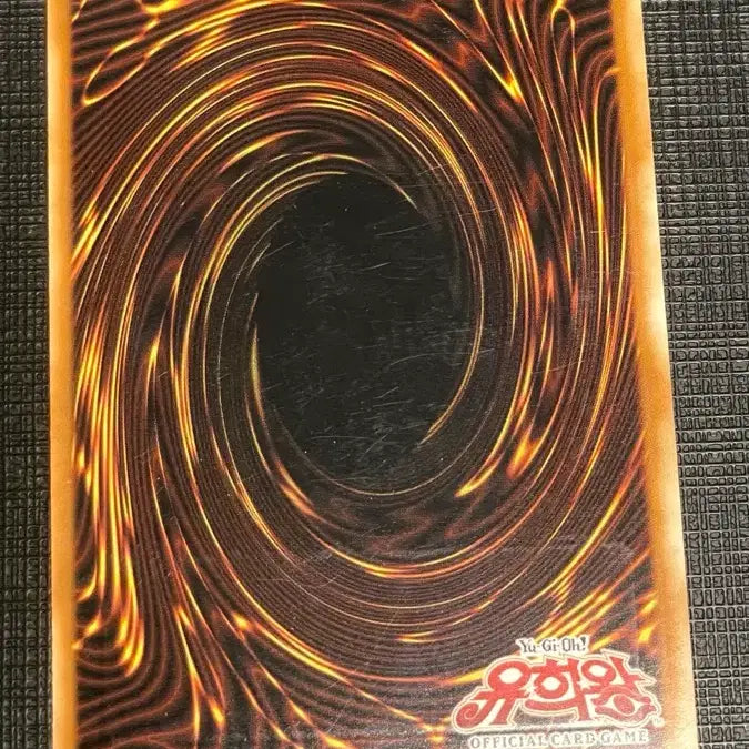 [BUNJANG] Yu-Gi-Oh! Mermail - Gaios Abyss Ultimate Rare / 유희왕 머메일-가이오어비스 얼티