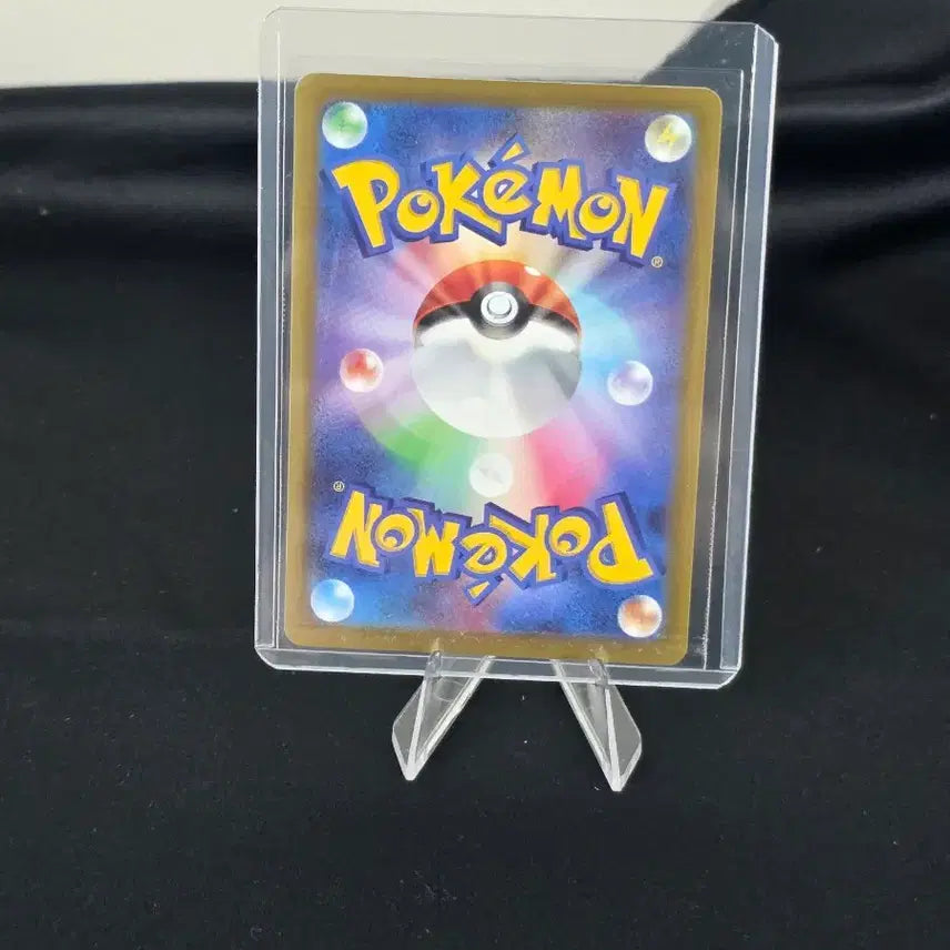 [BUNJANG] Pokemon Card Pikachu C 024/098 Japanese Edition / 포켓몬 카드 피카츄 C 024/098 일판 카드