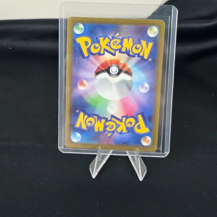 [BUNJANG] Pokemon Card Pikachu C 024/098 Japanese Edition / 포켓몬 카드 피카츄 C 024/098 일판 카드