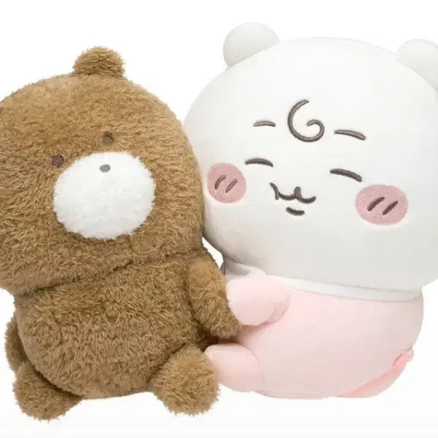 [BUNJANG] Chiikawa Baby Kuji B / 치이카와 베이비 쿠지 b