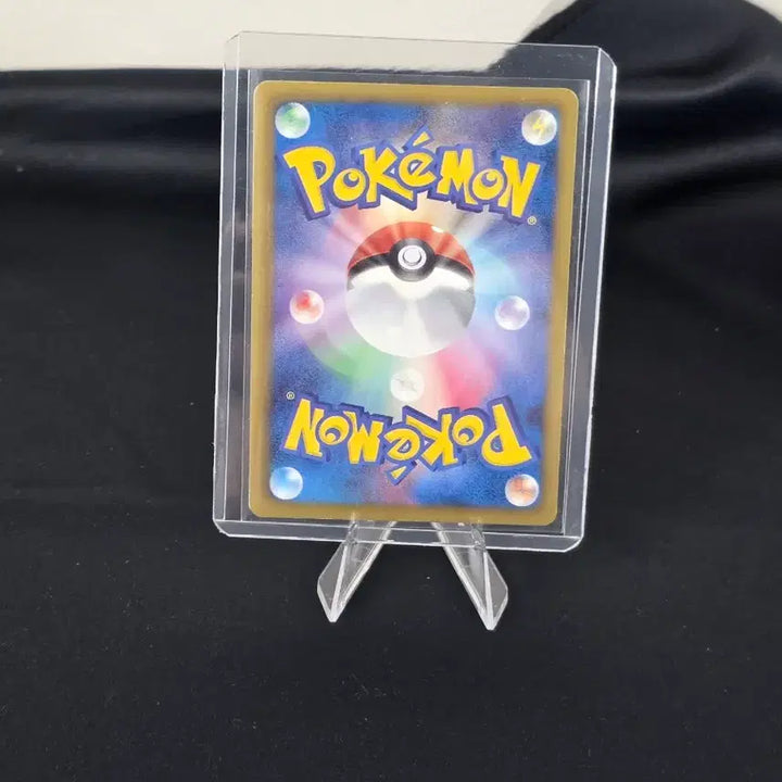 [BUNJANG] Pokemon Card Dabuni C Holo 017/020 Japanese / 포켓몬 카드 다부니 C 홀로 017/020 일판 카드