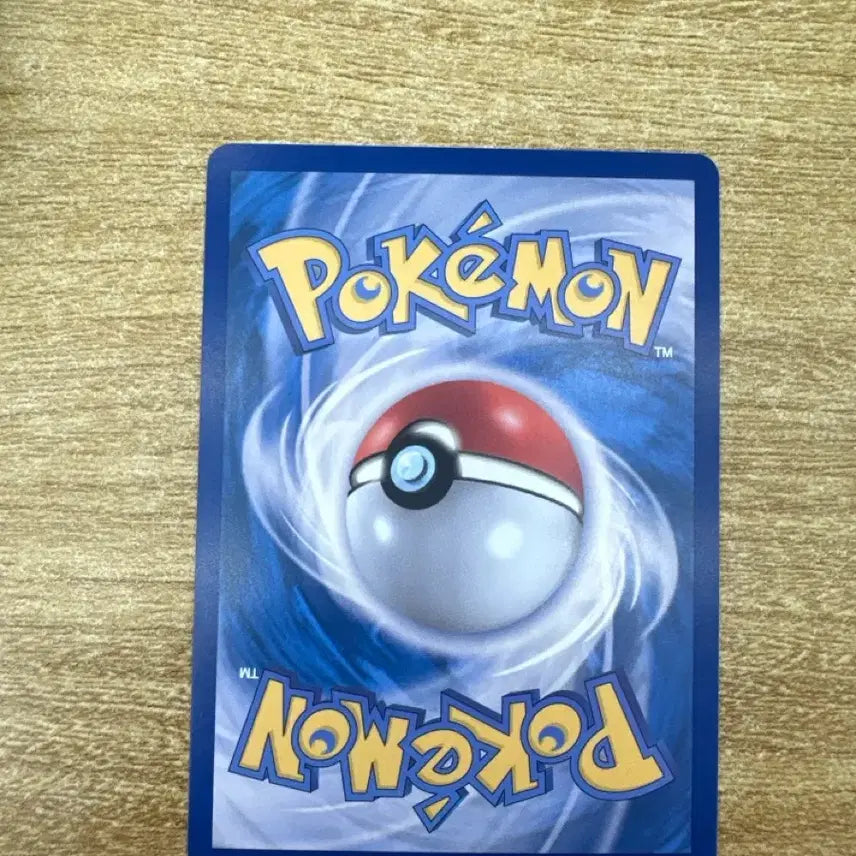 [BUNJANG] Mewtwo &amp; Mew Tag Team GX SAR Trading Card / 메가제라오라 sar 팝니다
