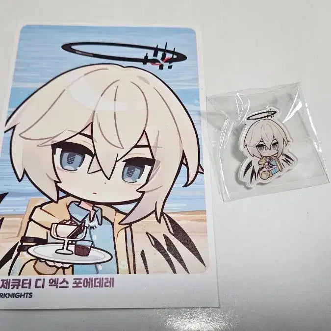 [BUNJANG] Arknights Executor Postcard + Straw Pick Set / 명일방주 이그제큐터 엽서+빨대픽