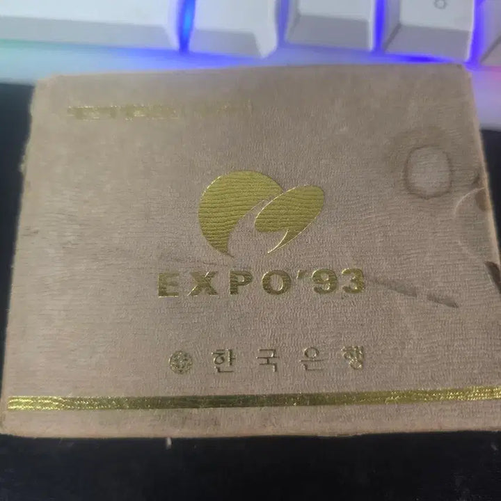 [BUNJANG] EXPO &