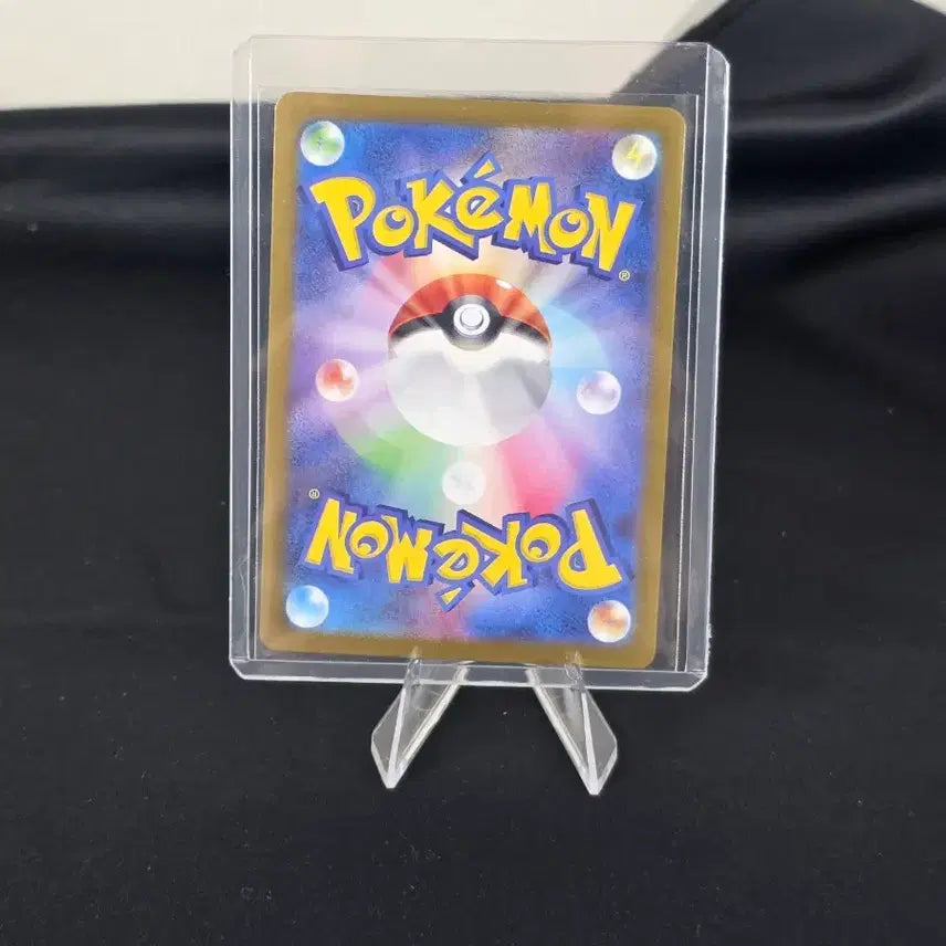 [BUNJANG] Pokemon Card Jolteon R 135/165 Monster Ball Holo / 포켓몬 카드 쥬피썬더 R 몬스터볼 홀로 135/165 일판 카드