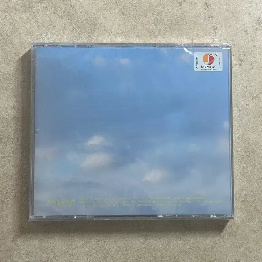 [BUNJANG] Yumdda Sal-a-sum-shyeo 4 CD (Sealed) / 염따 살아숨셔4 CD 미개봉