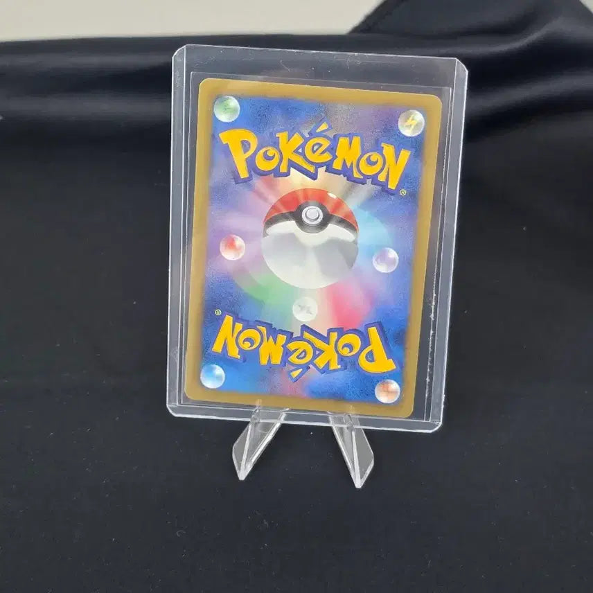 [BUNJANG] Pokemon Card Magikarp EBB EX Battle Boost 022/093 Japanese / 포켓몬 카드 잉어킹 EBB EX 배틀 부스트 022/093 일판 카드