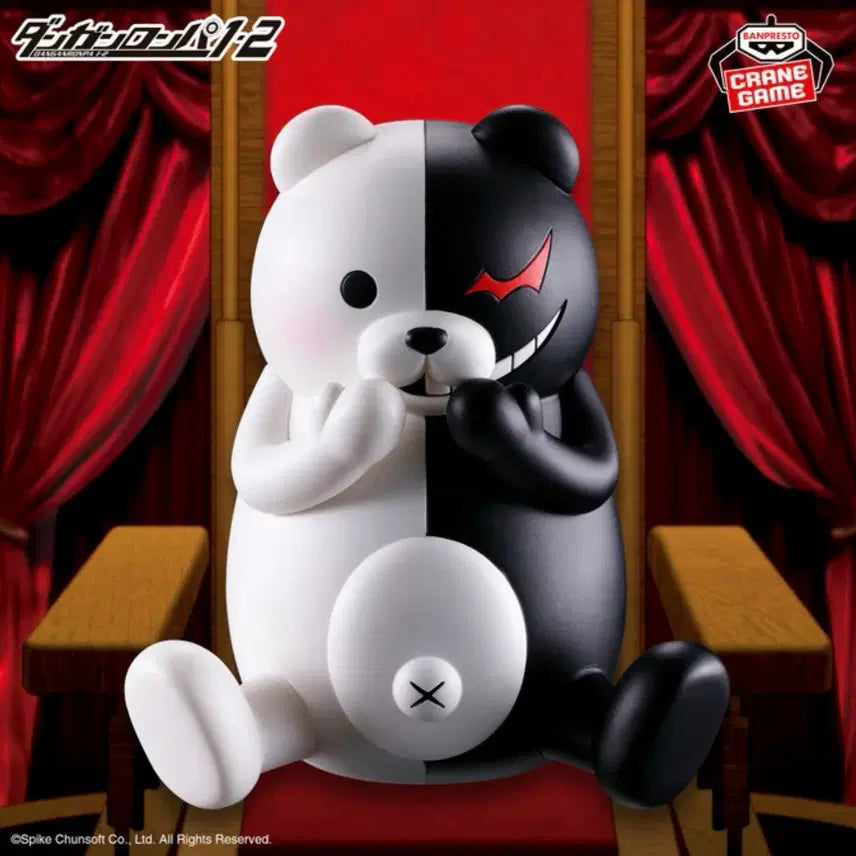 [BUNJANG] Danganronpa 1-2 Reload Banpresto Monokuma Figure / [27년1-2월입고] 단간론파 1-2 리로드 반프레스토 피규어 모노쿠마