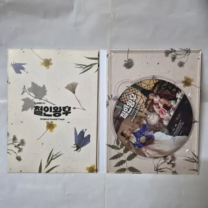 [BUNJANG] The Queen and I OST CD (Mint Condition) / (비매)철인왕후 ost 민트급 cd 입니다
