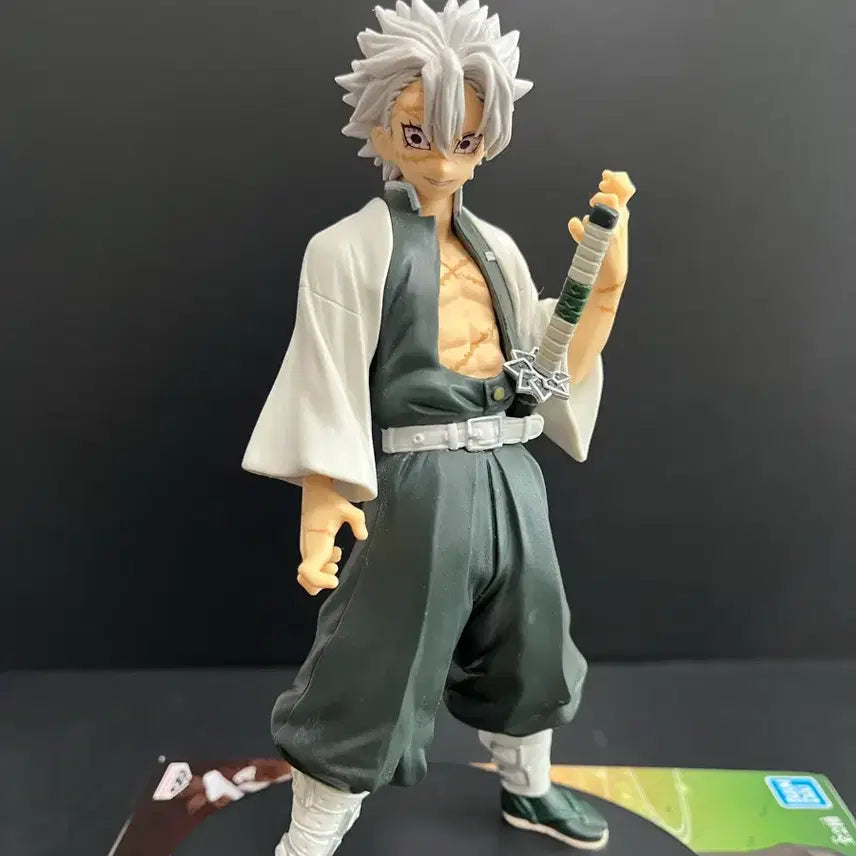 [BUNJANG] Demon Slayer Sanemi Shinazugawa Yuudai Gishoku Figure (Unsealed) / 개봉품 귀멸의칼날 사네미 피규어 사네미 유대의장 피규어