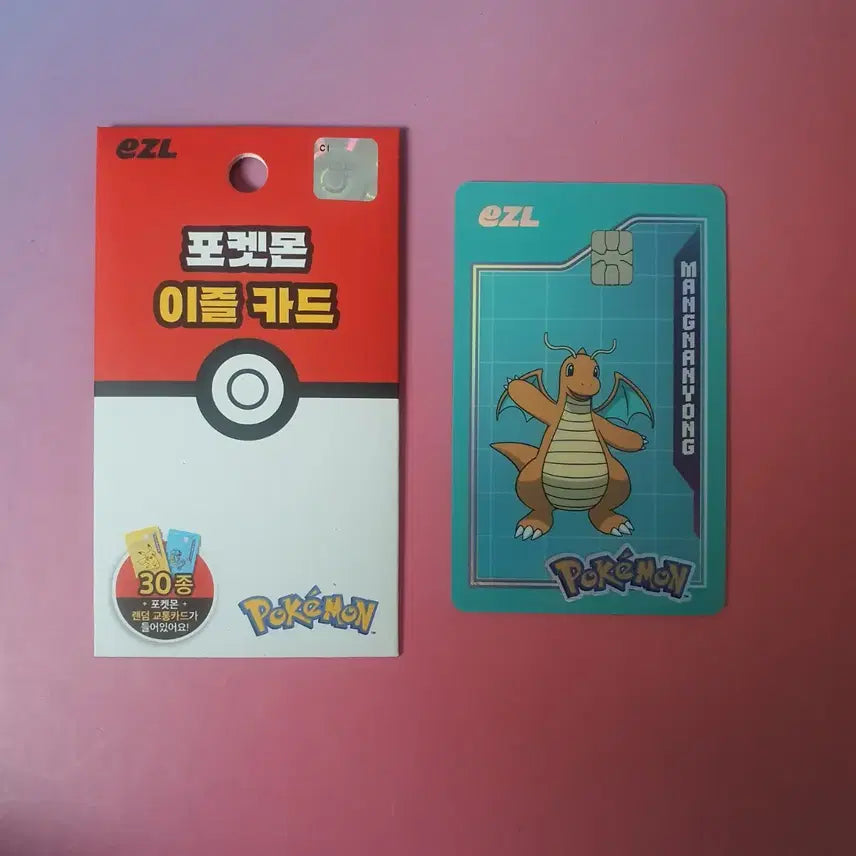 [BUNJANG] Pokemon 30th Anniversary Transit Card Dragonite / 포켓몬 30주년 교통카드 망나뇽