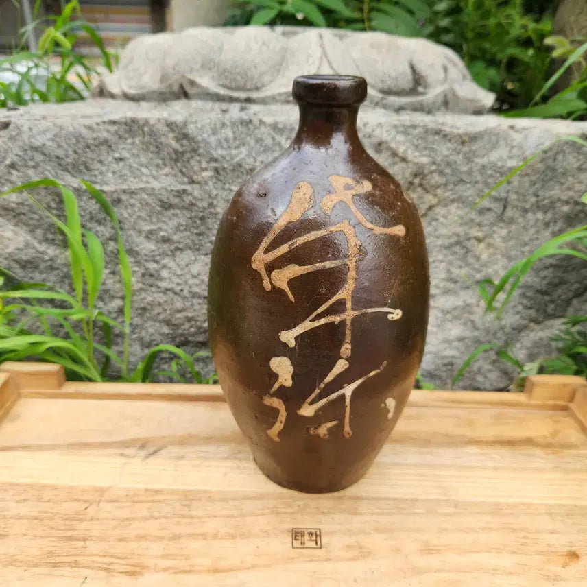 [BUNJANG] Antique Japanese Sake Bottle / 일본 가요이 도쿠리(빈보)병. 옹기도쿠리병