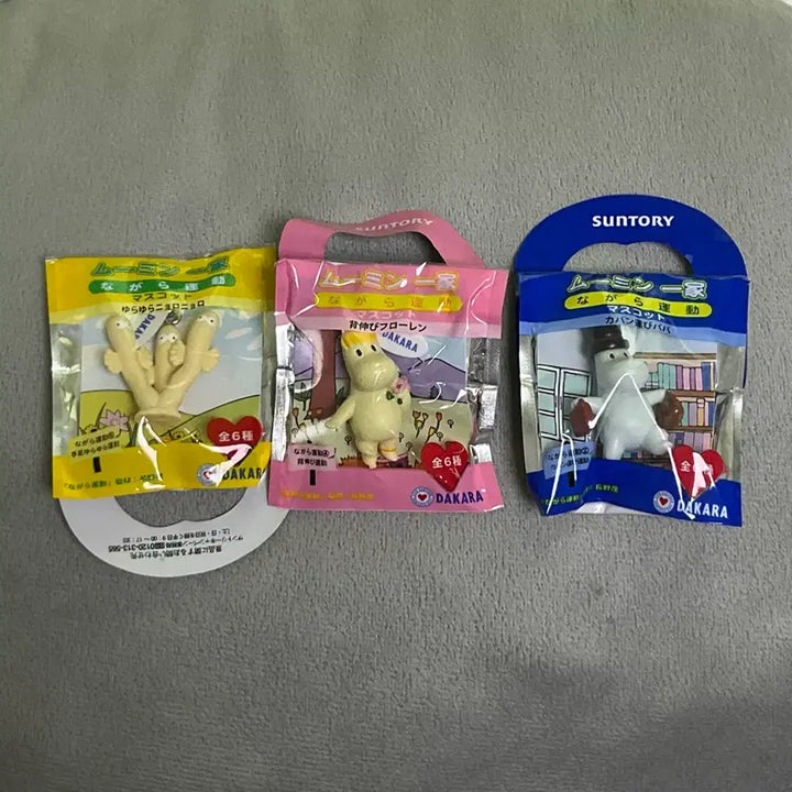 [BUNJANG] Moomin Father Figure Strap Set (Sealed) / (미개봉)무민 피규어키링 스트랩 세트