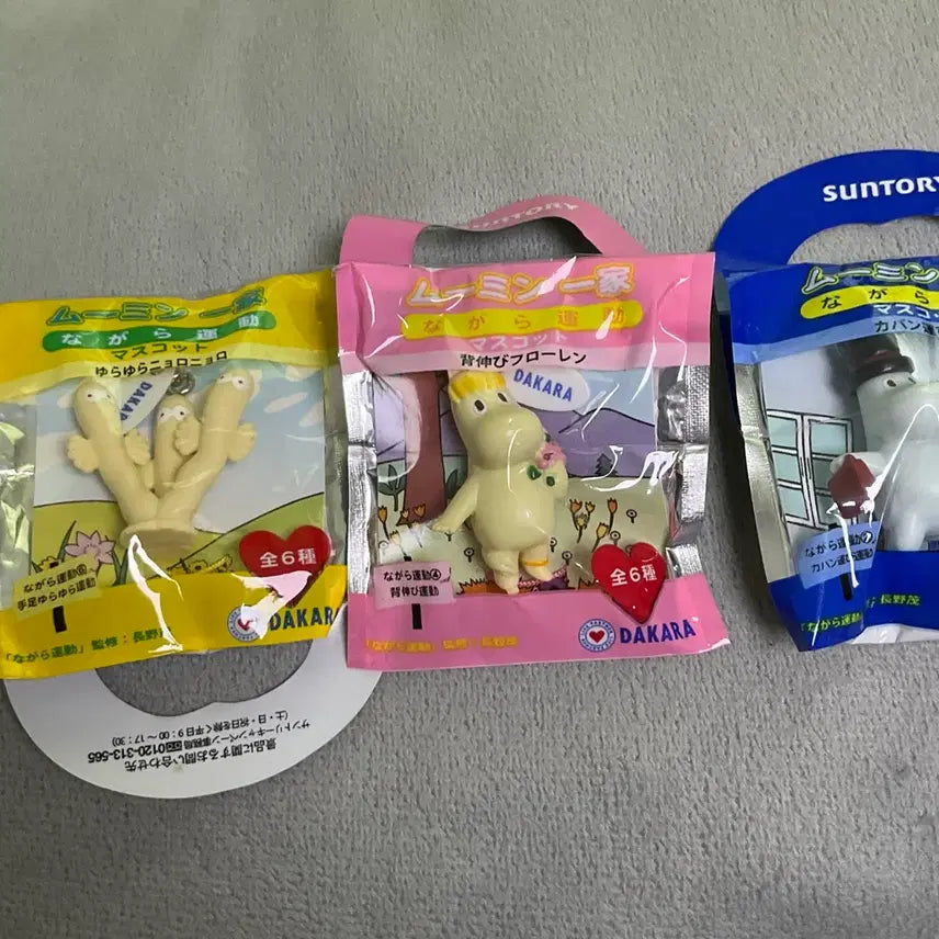 [BUNJANG] Moomin Father Figure Strap Set (Sealed) / (미개봉)무민 피규어키링 스트랩 세트