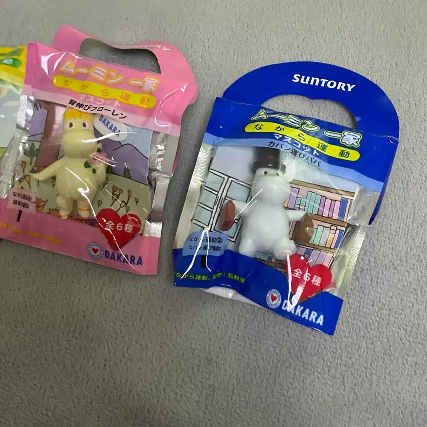[BUNJANG] Moomin Father Figure Strap Set (Sealed) / (미개봉)무민 피규어키링 스트랩 세트