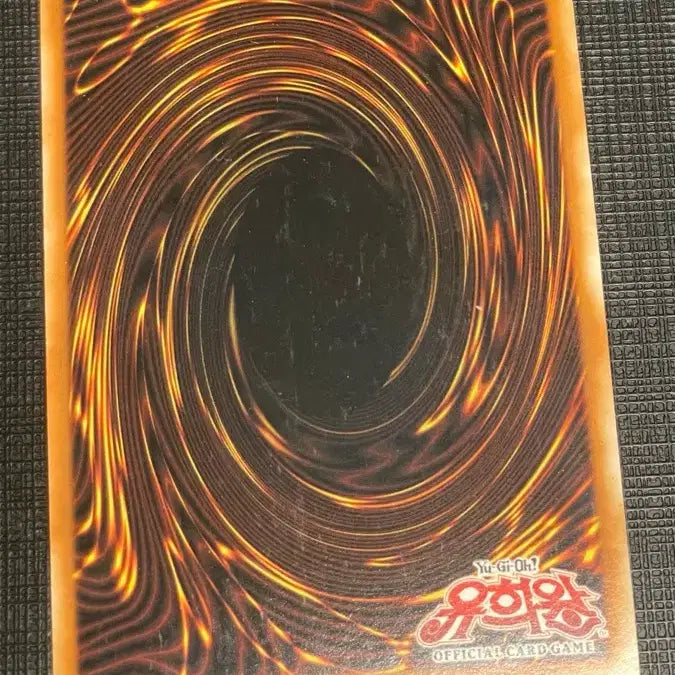 [BUNJANG] Yu-Gi-Oh! Cyber Dragon Nova 1st Edition Ultra Rare / 유희왕 사이버 드래곤 노바 1st 울레