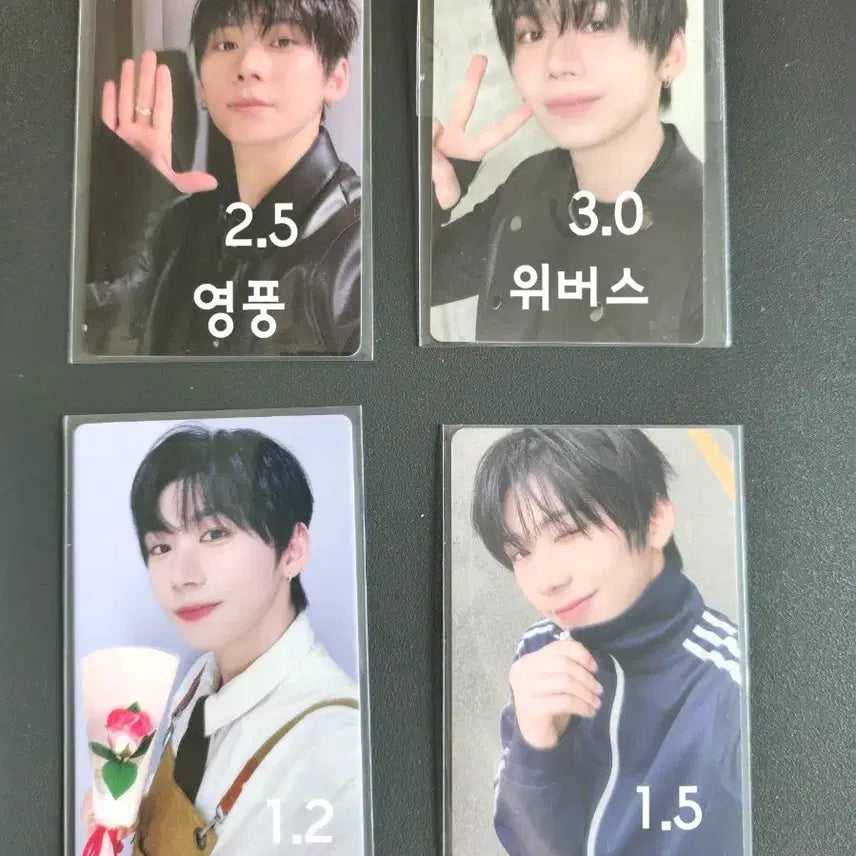 [BUNJANG] Ahof Photocard / ahof.포카