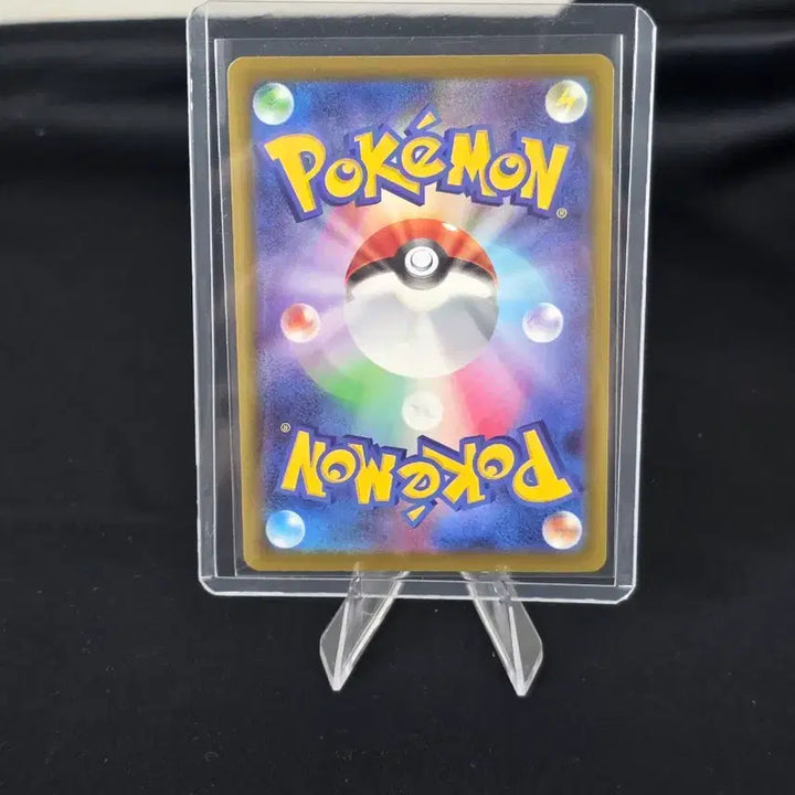 [BUNJANG] Pokemon Card Golduck AR 199/193 Japanese / 포켓몬 카드 고라파덕 AR 199/193 일판 카드