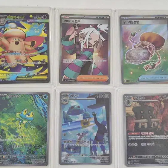 [BUNJANG] Pokemon Cards Bundle Set (26 Cards) / 포켓몬카드 총 26장 일괄 판매
