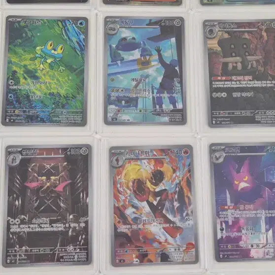 [BUNJANG] Pokemon Cards Bundle Set (26 Cards) / 포켓몬카드 총 26장 일괄 판매