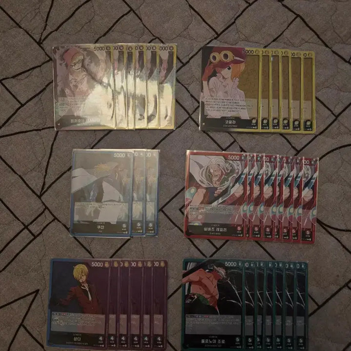 [BUNJANG] One Piece Card Set / 원피스 사제의연 카드 판매