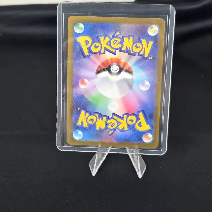 [BUNJANG] Pokemon Card Psyduck C 054/165 Holo Monster Ball Japanese / 포켓몬 카드 고라파덕 C 몬스터볼 홀로 054/165 일판 카드