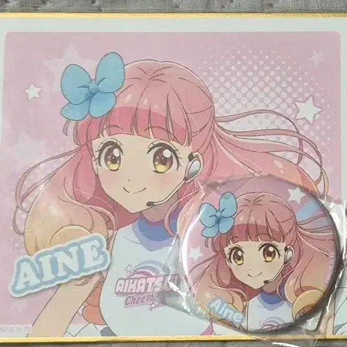 [BUNJANG] Aikatsu Planet DMM Kuji Aine Shikishi &amp; Can Badge Set / 아이카츠 플래닛 스타즈 DMM 쿠지 아이네 색지 캔뱃지