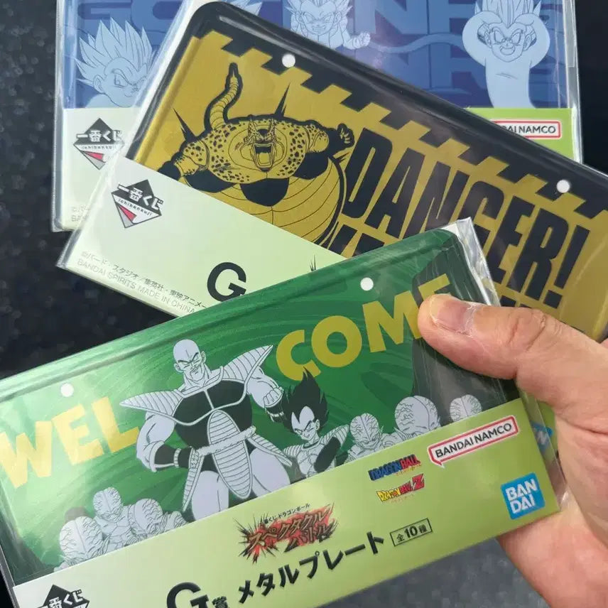 [BUNJANG] Ichiban Kuji Dragon Ball Spectacle Son Gohan Figure &amp; Plate Set / 제일복권 드래곤볼 스펙타클 B상 손오반+G상 3개 일괄