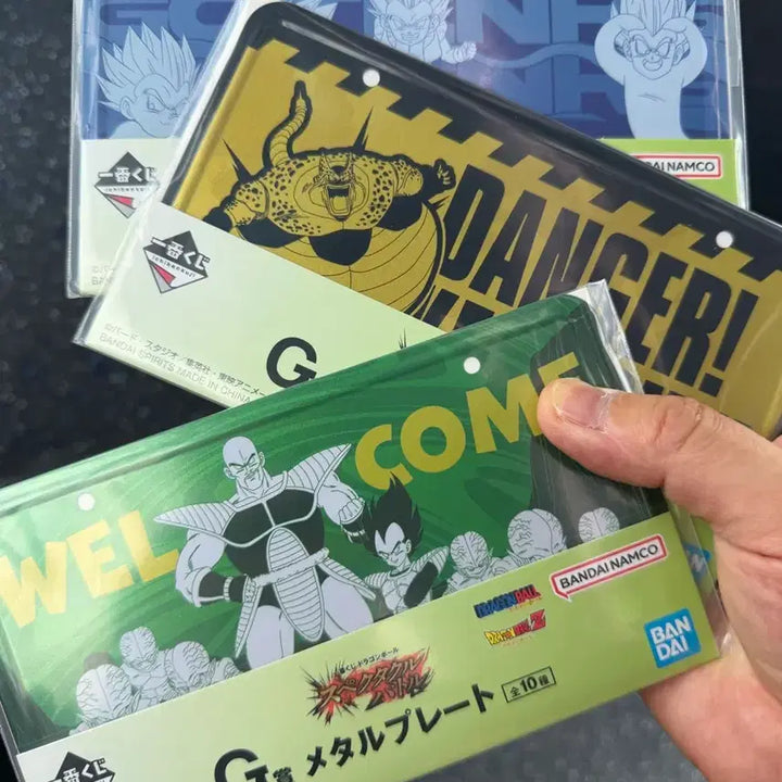 [BUNJANG] Ichiban Kuji Dragon Ball Spectacle Son Gohan Figure &amp; Plate Set / 제일복권 드래곤볼 스펙타클 B상 손오반+G상 3개 일괄