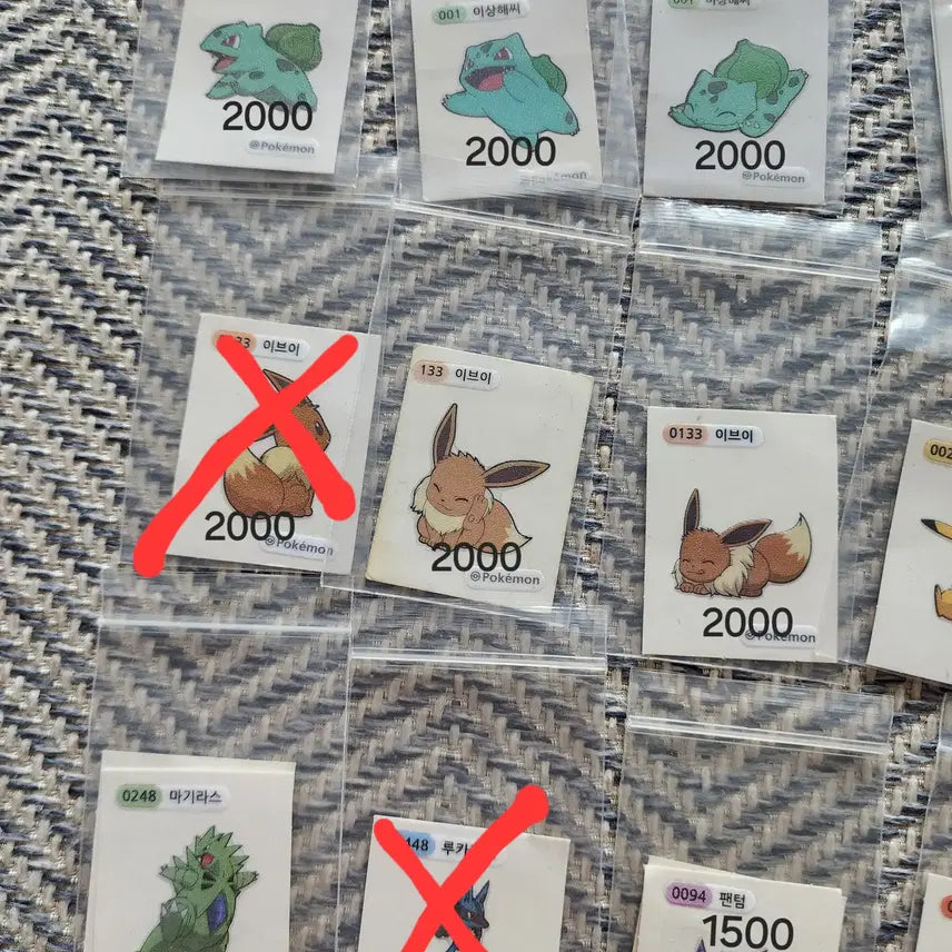 [BUNJANG] Pokemon Stickers Set / 포켓몬 띠부씰 판매