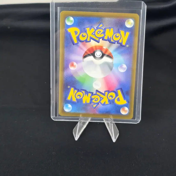 [BUNJANG] Pokemon Card Mew VSTAR Universe E 052/172 Japanese Card / 포켓몬 카드 뮤 Vstar 유니버스 E 052/172 일판 카드