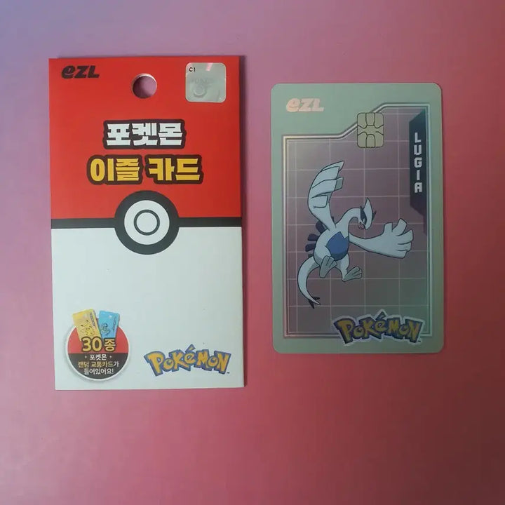 [BUNJANG] Pokemon 30th Anniversary Transit Card Lugia / 포켓몬 30주년 교통카드 루기아