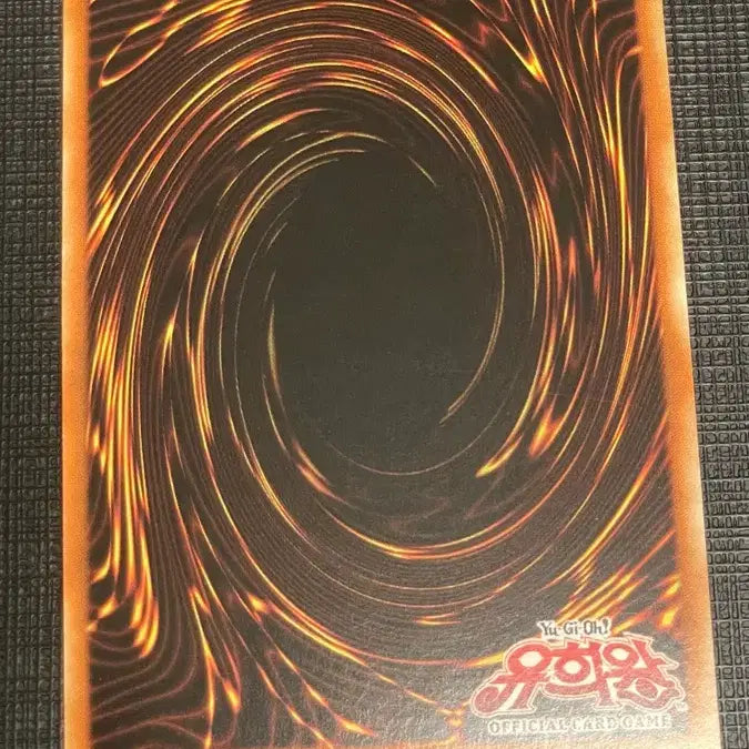 [BUNJANG] Yu-Gi-Oh! True Draco King V.F.D. Ultra Rare / 유희왕 진룡황 V.F.D. 울레