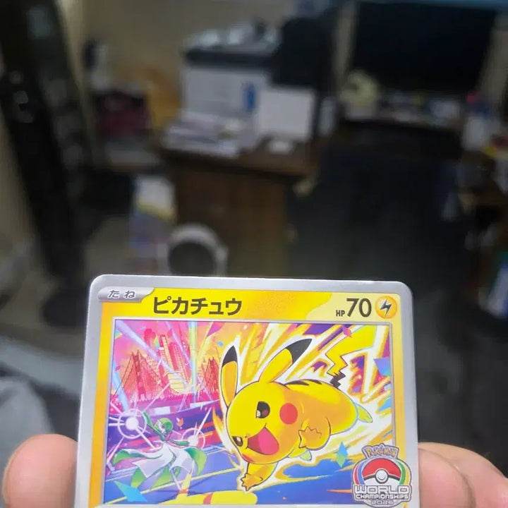 [BUNJANG] Pokemon Card Pikachu Jim Promo (2026 Japanese) / 포켓몬카드 판매합니다.(26년 일판 피카츄 프로모)