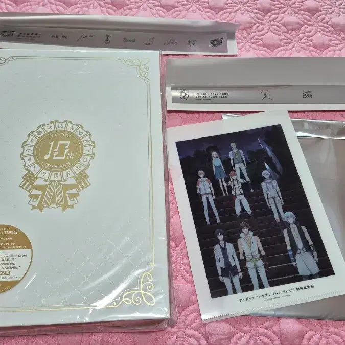 [BUNJANG] IDOLiSH7 10th Anniversary Album &amp; Movie Bonus / 아이나나 10주년 앨범+ 극장판 특전
