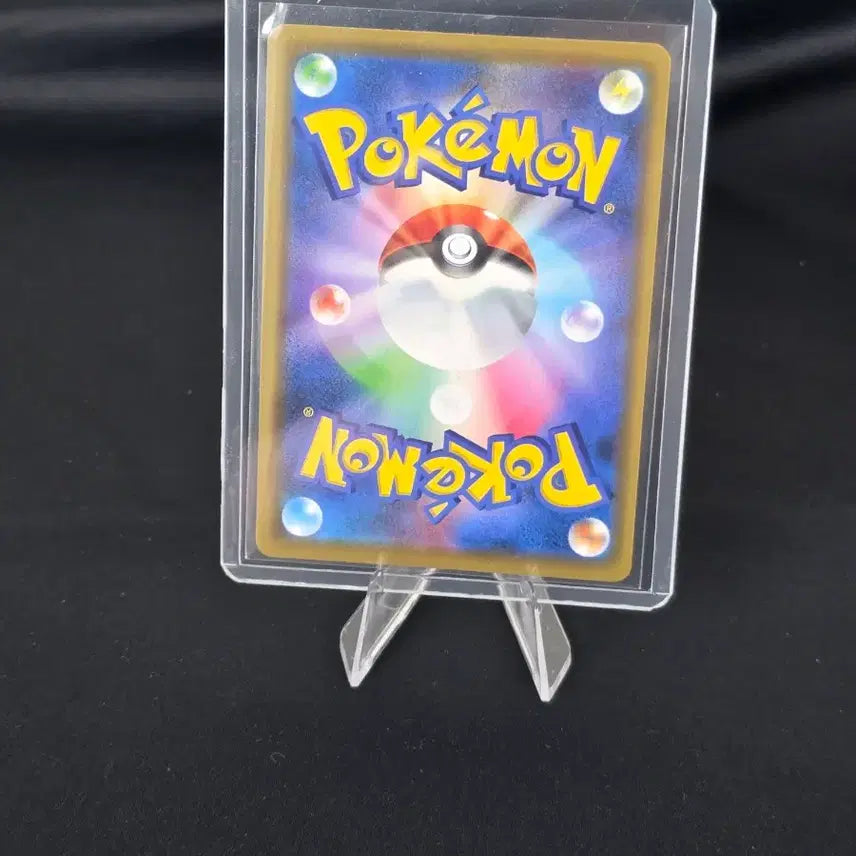 [BUNJANG] Pokemon Card Mewtwo GX (054/173) All Stars - Japanese Edition / 포켓몬 카드 뮤츠 GX C 올스타즈 054/173 일판 카드
