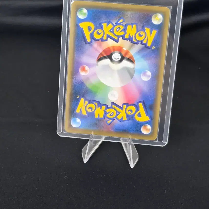 [BUNJANG] Pokemon Card Mew C 026/051 Japanese / 포켓몬 카드 뮤 C 026/051 일판 카드