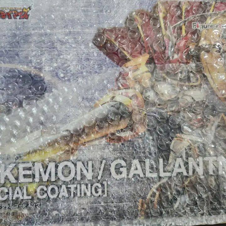 [BUNJANG] Limited Edition Figure-rise Standard AMPLIFIED Dukemon (Special Coating) Plastic Model Kit / [미개봉] 한정판 듀크몬 피규어라이즈 스탠다드 스페셜 코팅