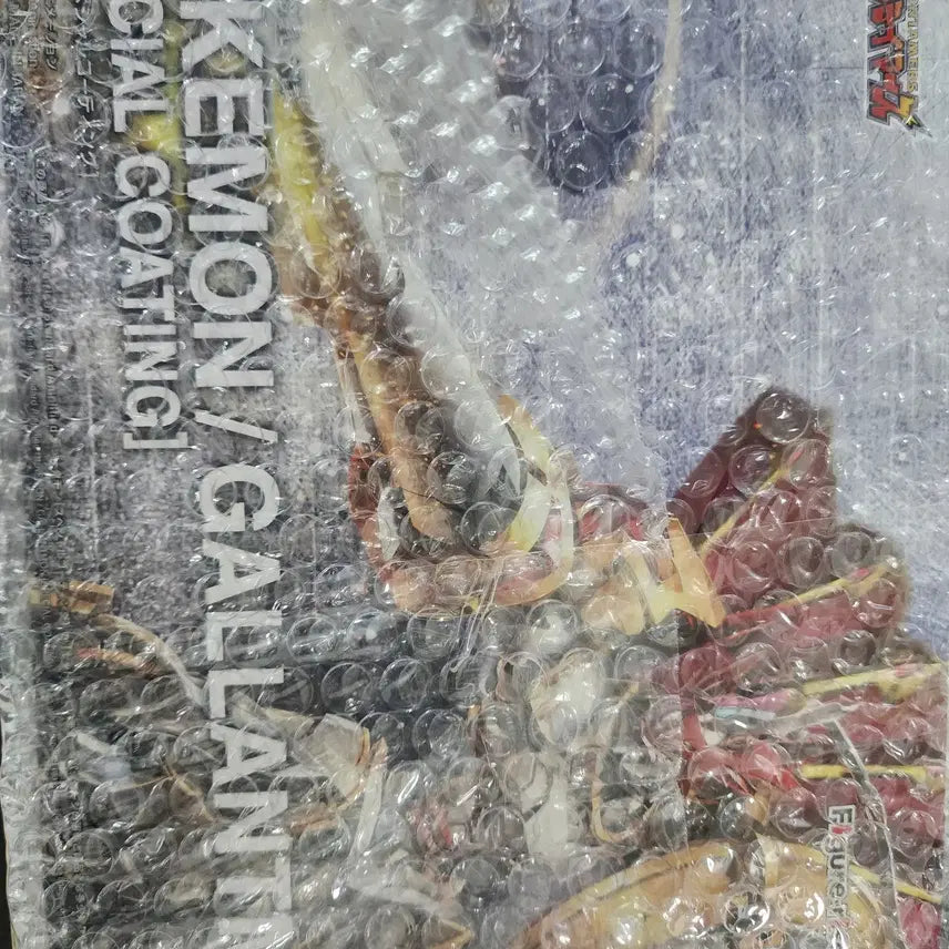 [BUNJANG] Limited Edition Figure-rise Standard AMPLIFIED Dukemon (Special Coating) Plastic Model Kit / [미개봉] 한정판 피규어라이즈 스탠다드 듀크몬 (스페셜 코팅)