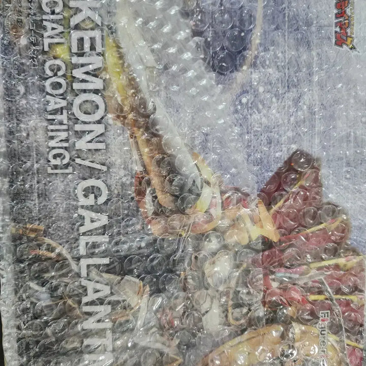 [BUNJANG] Limited Edition Figure-rise Standard AMPLIFIED Dukemon (Special Coating) Plastic Model Kit / [미개봉] 한정판 피규어라이즈 스탠다드 듀크몬 (스페셜 코팅)