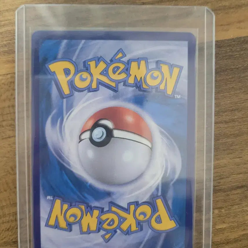 [BUNJANG] Pokemon Card Sana SR 077/067 / 포켓몬 카드 사나 SR 077/067