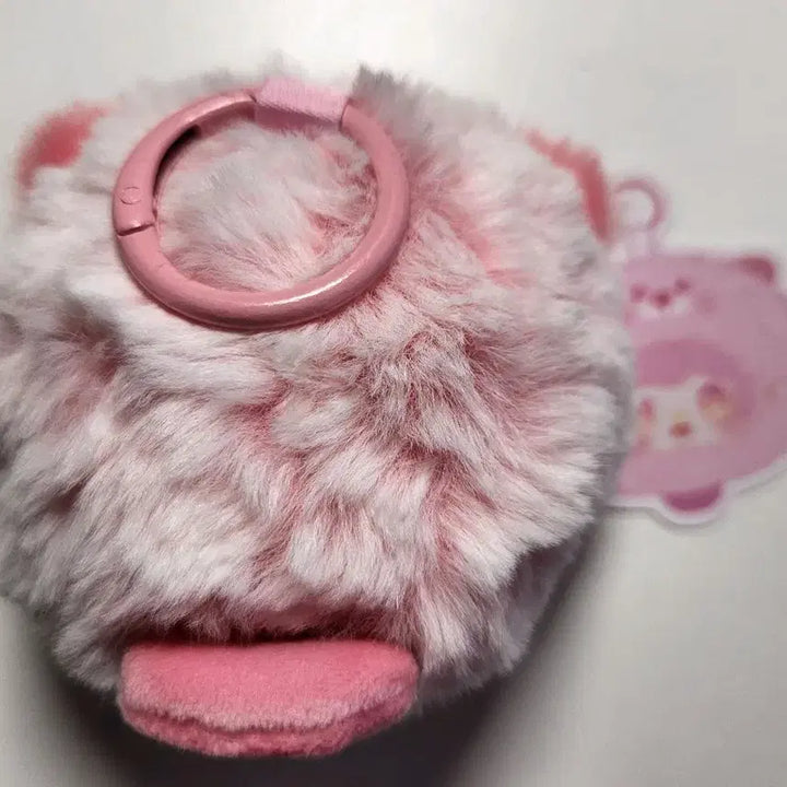 [BUNJANG] Yuki Haeang Otter Keyring / 유키해양 수달 키링 판매합니다!