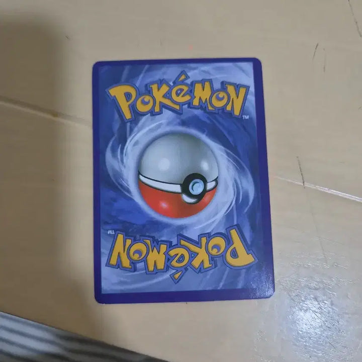 [BUNJANG] Pokemon Card Machamp BREAK 60/108 XX / 포켓몬 카드 Machamp BREAK (괴력몬 BREAK) 60/108 XX