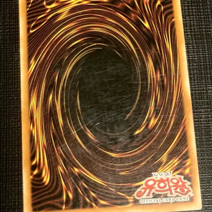 [BUNJANG] Yu-Gi-Oh! CNo.39 Utopia Ray 1st Edition Ultra Rare / 유희왕 CNo.39 유토피아 레이 1st 울레